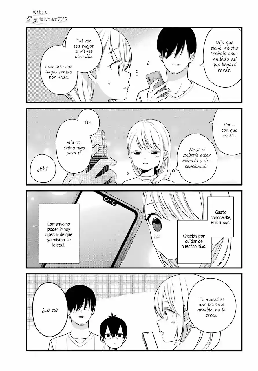 Kuzumi-kun, can't you read the room (2015) - Capítulo 47.5 - Página 18 - LectorTMOo