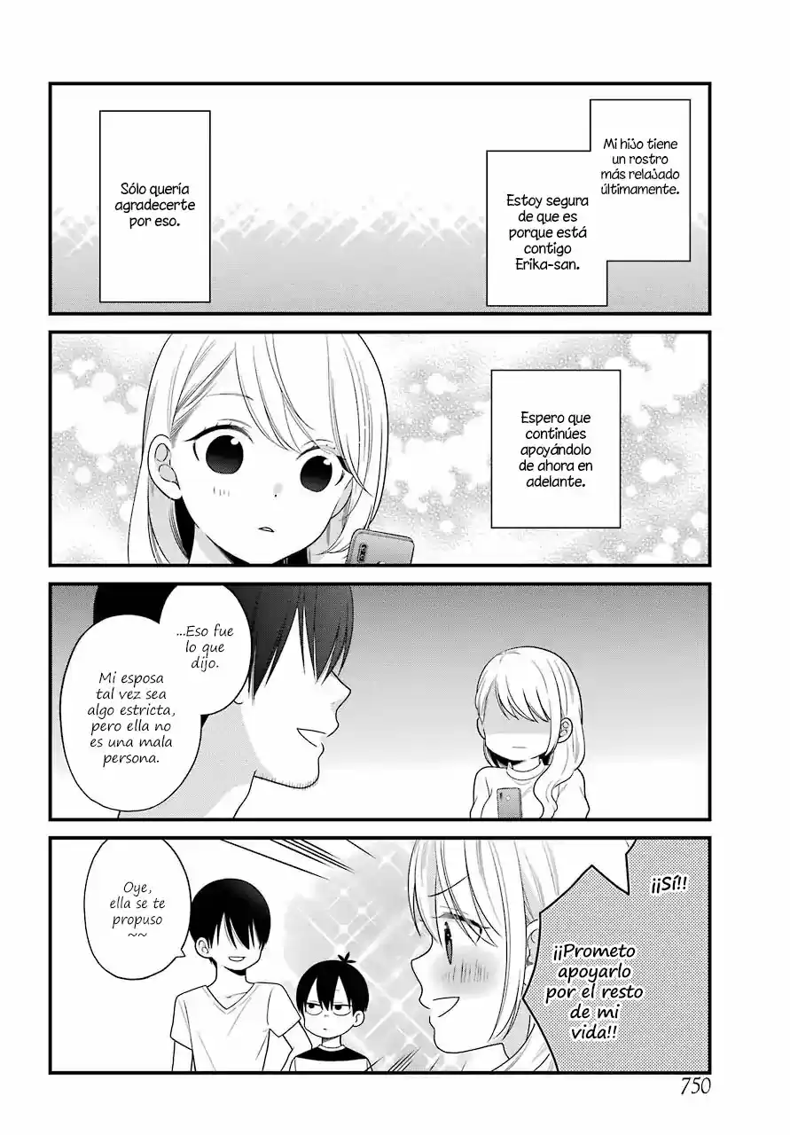Kuzumi-kun, can't you read the room (2015) - Capítulo 47.5 - Página 19 - LectorTMOo