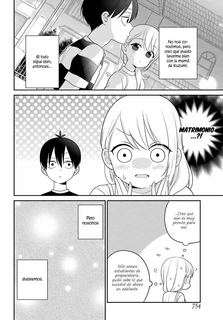 Kuzumi-kun, can't you read the room (2015) - Capítulo 47.5 - Página 23 - LectorTMOo