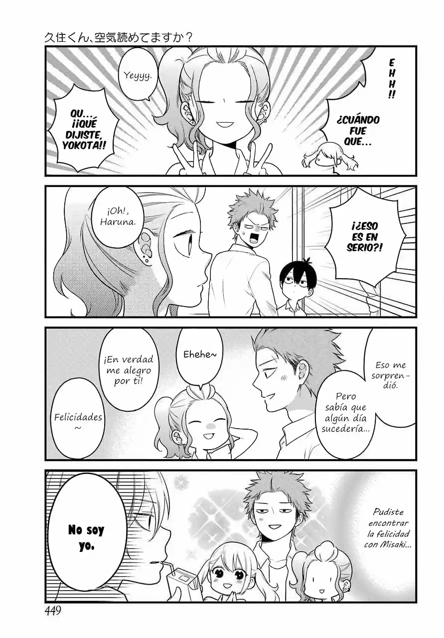 Kuzumi-kun, can't you read the room (2015) - Capítulo 47 - Página 4 - LectorTMOo