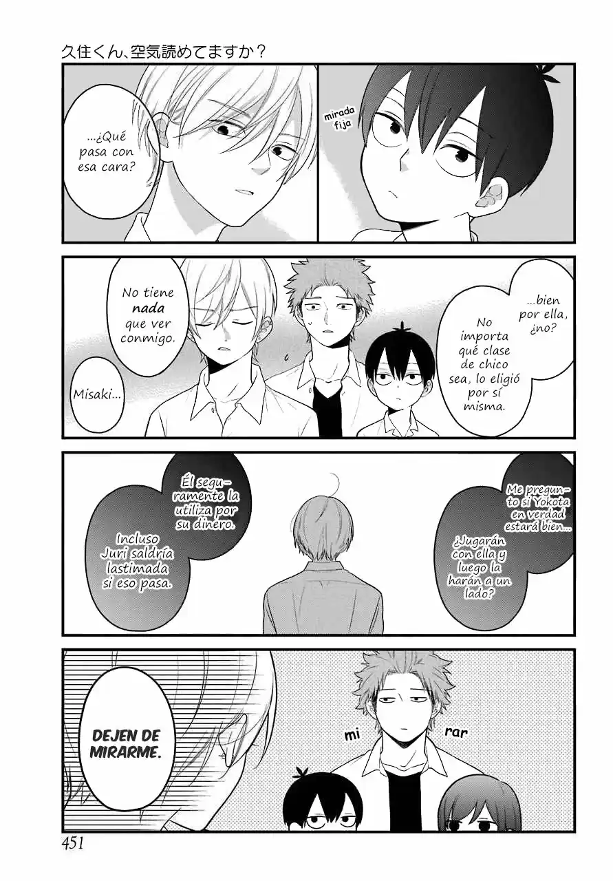 Kuzumi-kun, can't you read the room (2015) - Capítulo 47 - Página 6 - LectorTMOo