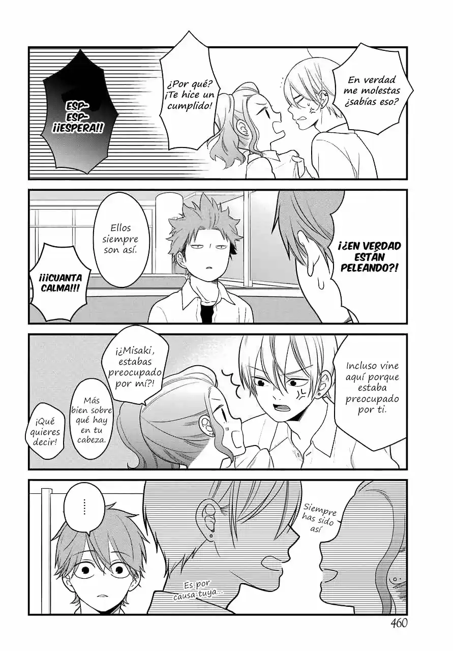 Kuzumi-kun, can't you read the room (2015) - Capítulo 47 - Página 15 - LectorTMOo