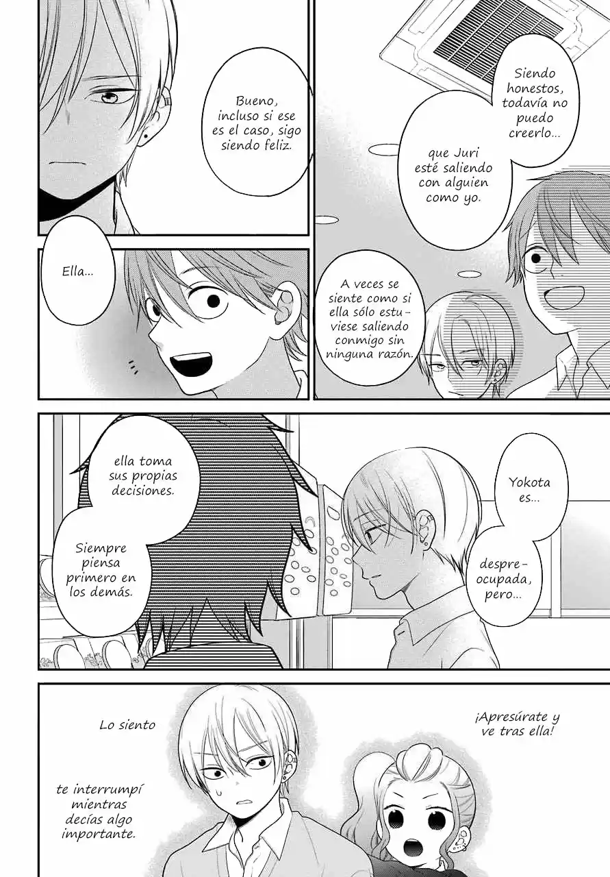 Kuzumi-kun, can't you read the room (2015) - Capítulo 47 - Página 17 - LectorTMOo