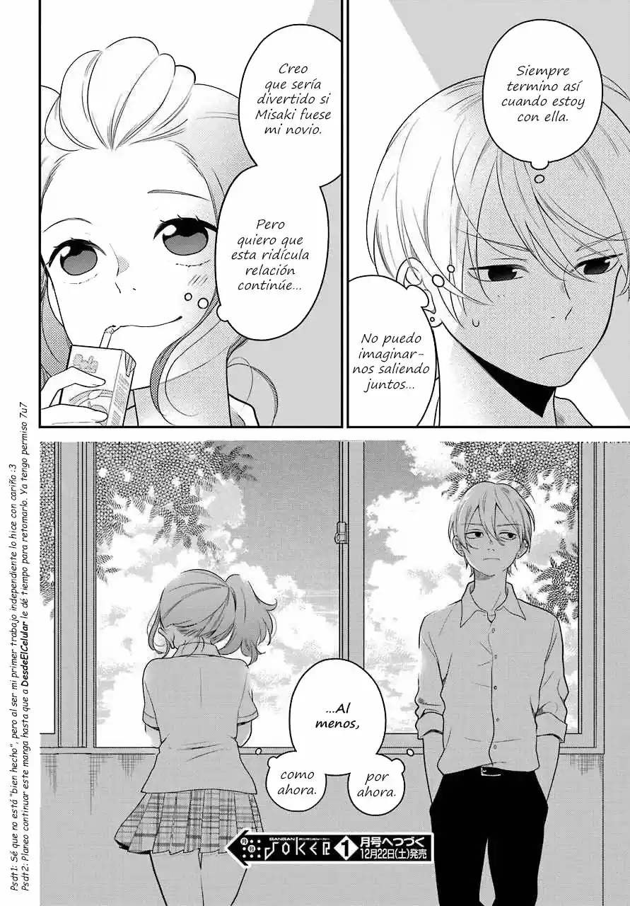 Kuzumi-kun, can't you read the room (2015) - Capítulo 47 - Página 23 - LectorTMOo