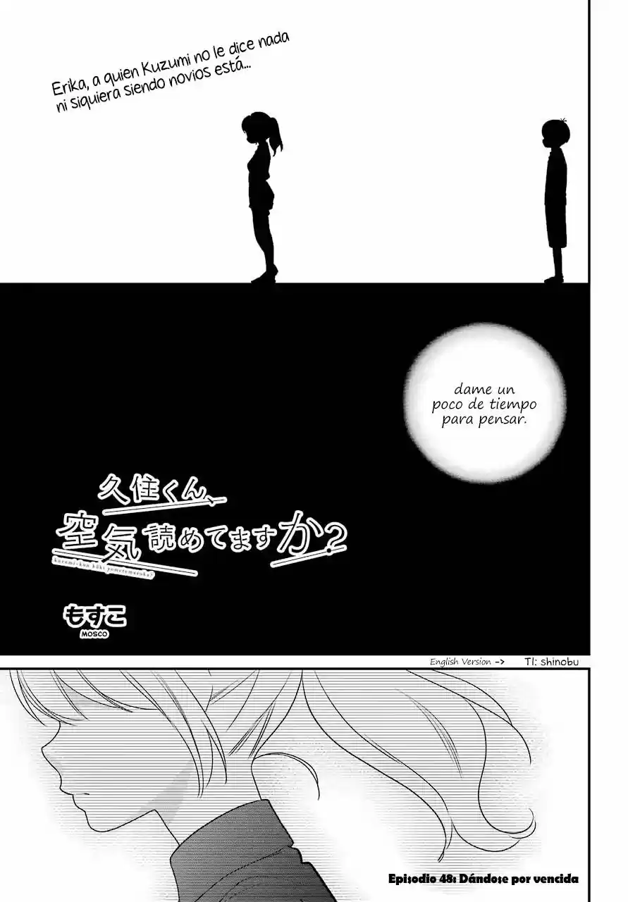 Kuzumi-kun, can't you read the room (2015) - Capítulo 48.5 - Página 1 - LectorTMOo