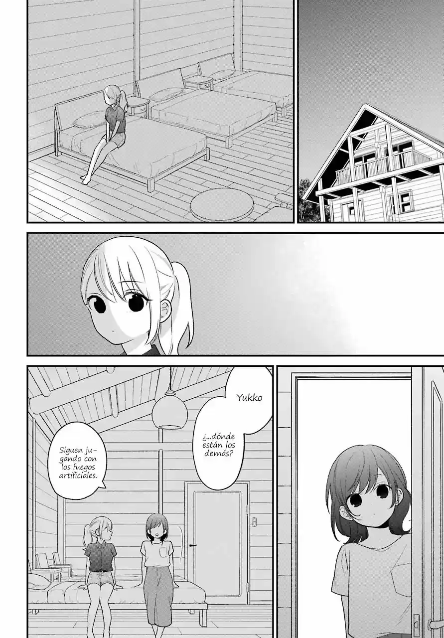 Kuzumi-kun, can't you read the room (2015) - Capítulo 48.5 - Página 2 - LectorTMOo