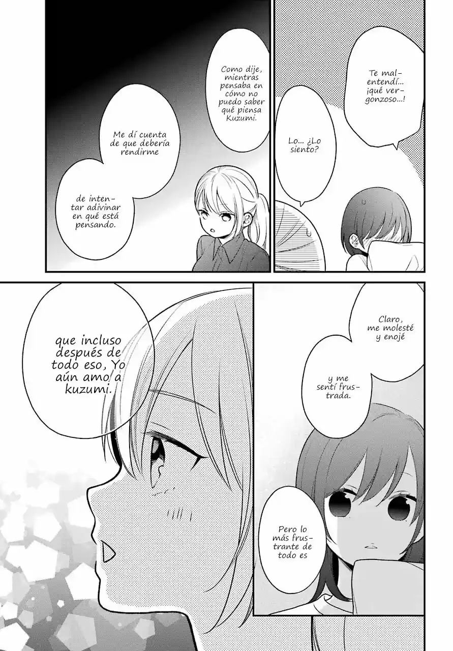 Kuzumi-kun, can't you read the room (2015) - Capítulo 48.5 - Página 9 - LectorTMOo