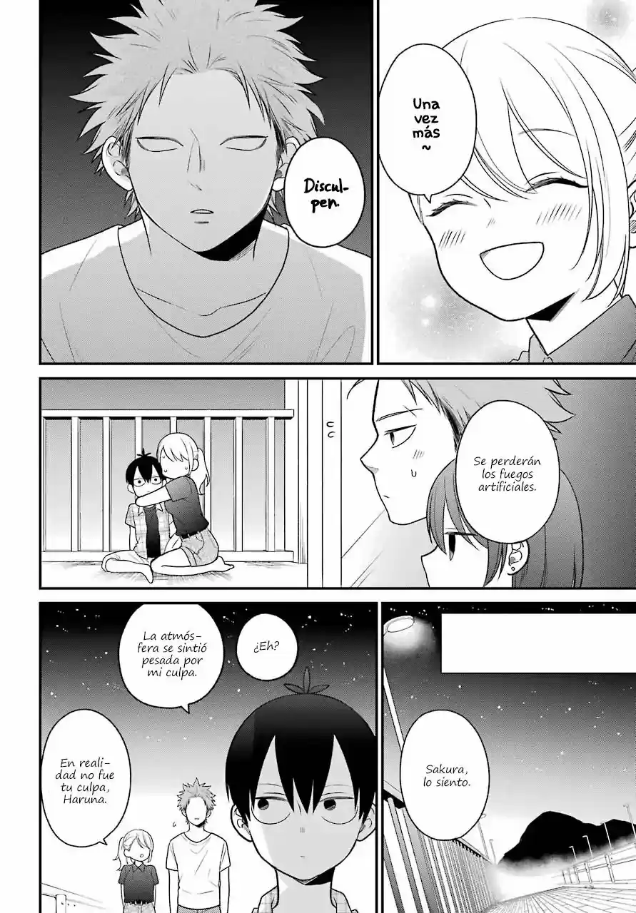 Kuzumi-kun, can't you read the room (2015) - Capítulo 48.5 - Página 17 - LectorTMOo