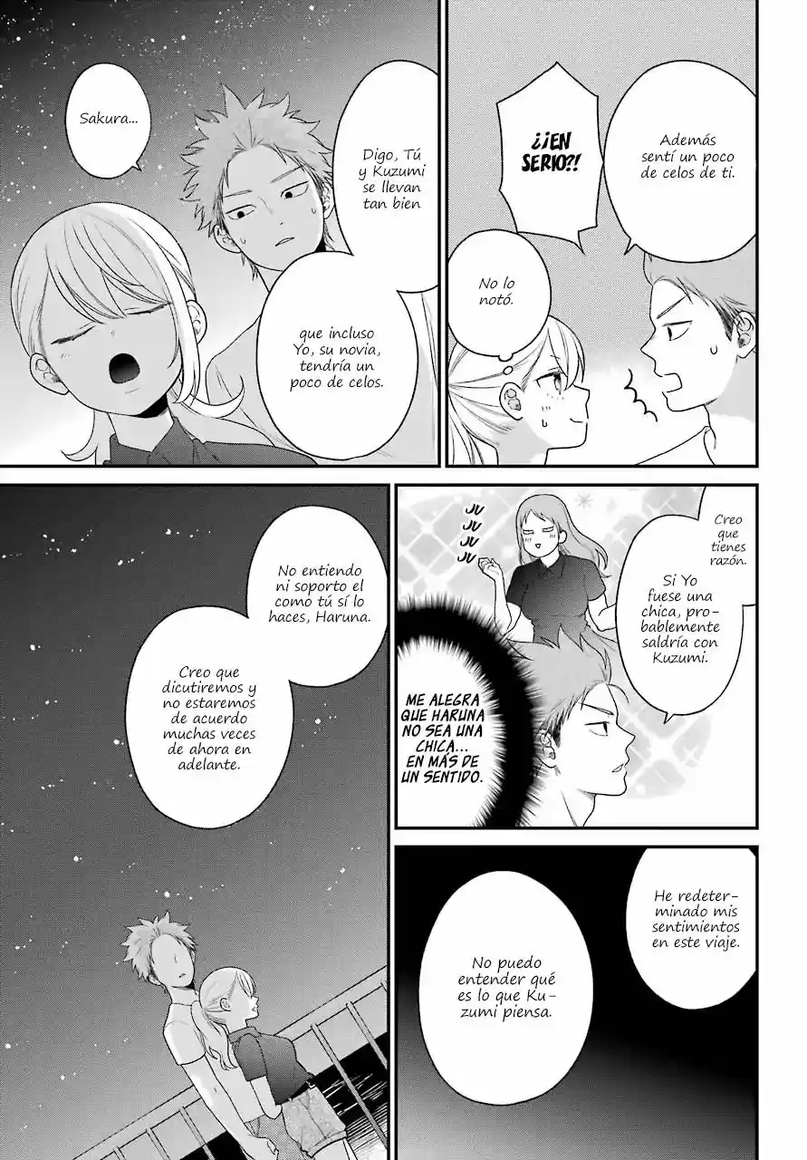 Kuzumi-kun, can't you read the room (2015) - Capítulo 48.5 - Página 18 - LectorTMOo