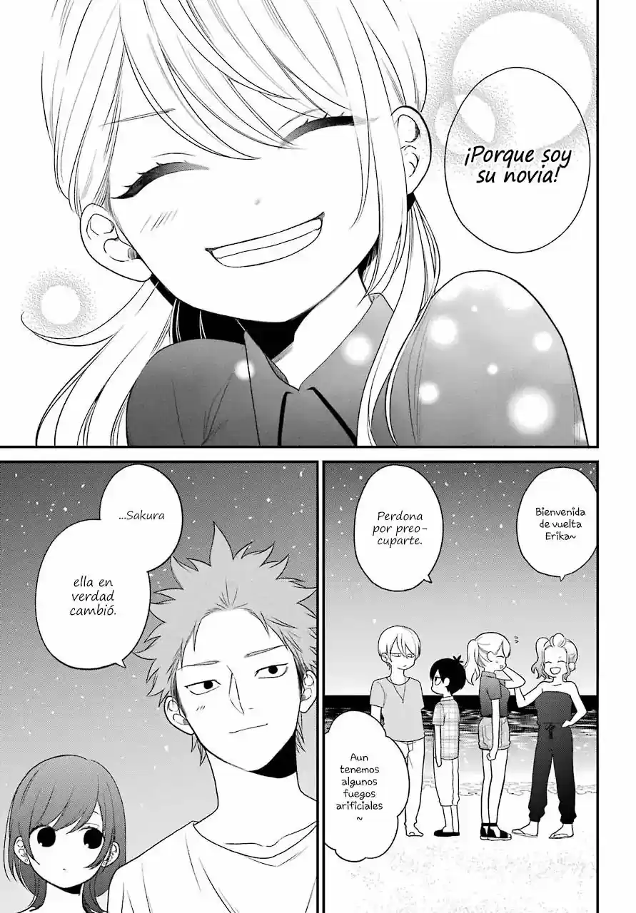 Kuzumi-kun, can't you read the room (2015) - Capítulo 48.5 - Página 20 - LectorTMOo