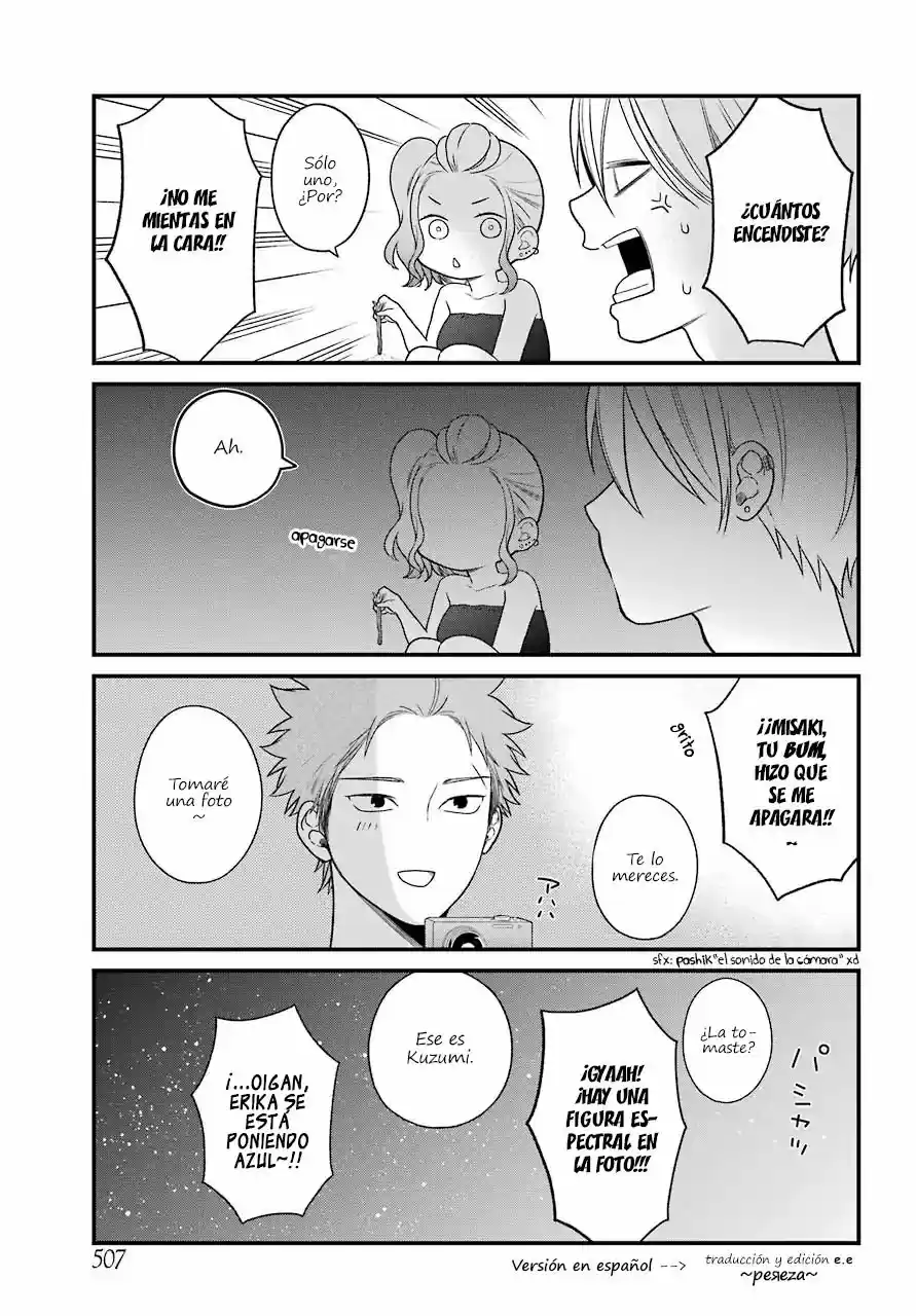 Kuzumi-kun, can't you read the room (2015) - Capítulo 48.5 - Página 22 - LectorTMOo