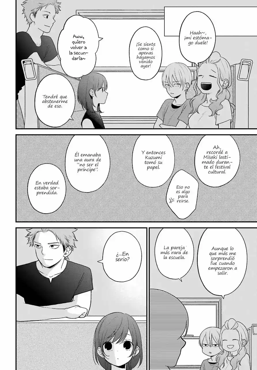 Kuzumi-kun, can't you read the room (2015) - Capítulo 48.5 - Página 23 - LectorTMOo