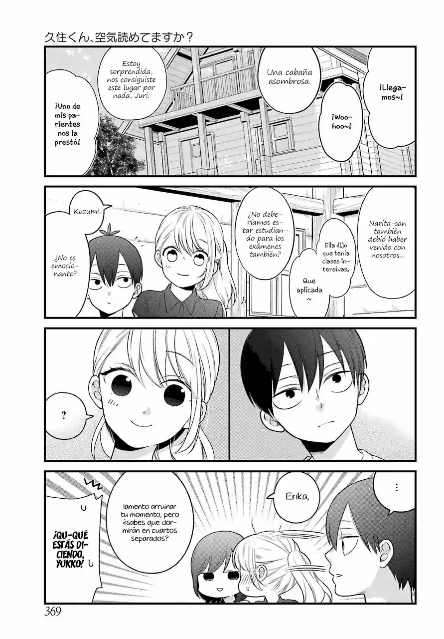 Kuzumi-kun, can't you read the room (2015) - Capítulo 48 - Página 5 - LectorTMOo
