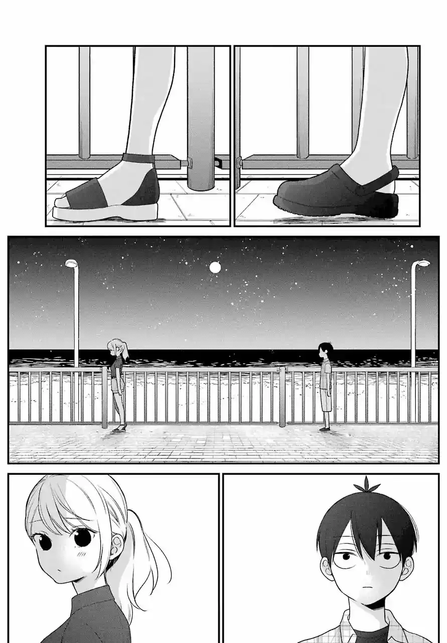 Kuzumi-kun, can't you read the room (2015) - Capítulo 48 - Página 21 - LectorTMOo