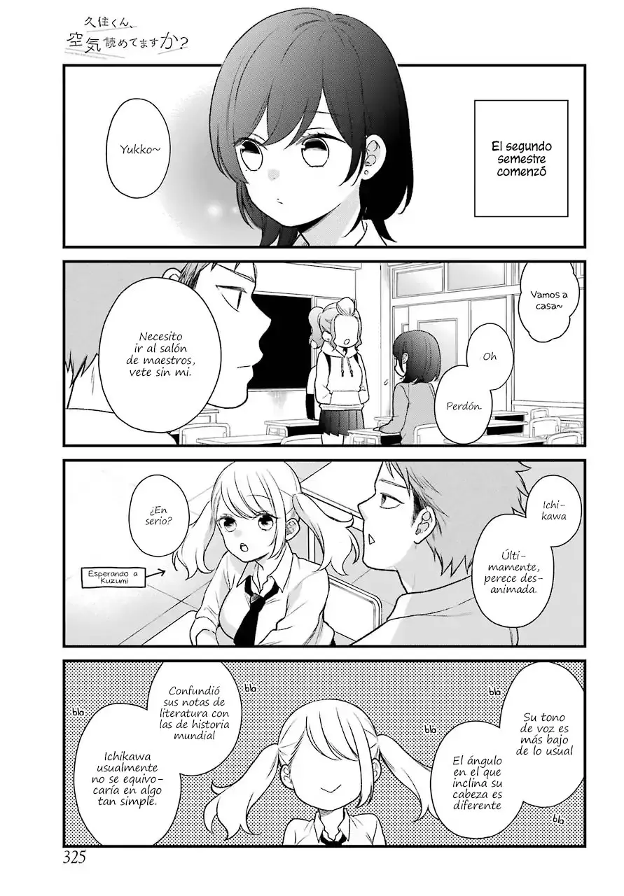 Kuzumi-kun, can't you read the room (2015) - Capítulo 49 - Página 1 - LectorTMOo