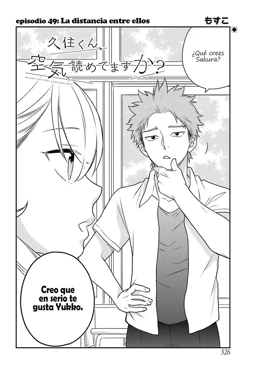 Kuzumi-kun, can't you read the room (2015) - Capítulo 49 - Página 2 - LectorTMOo