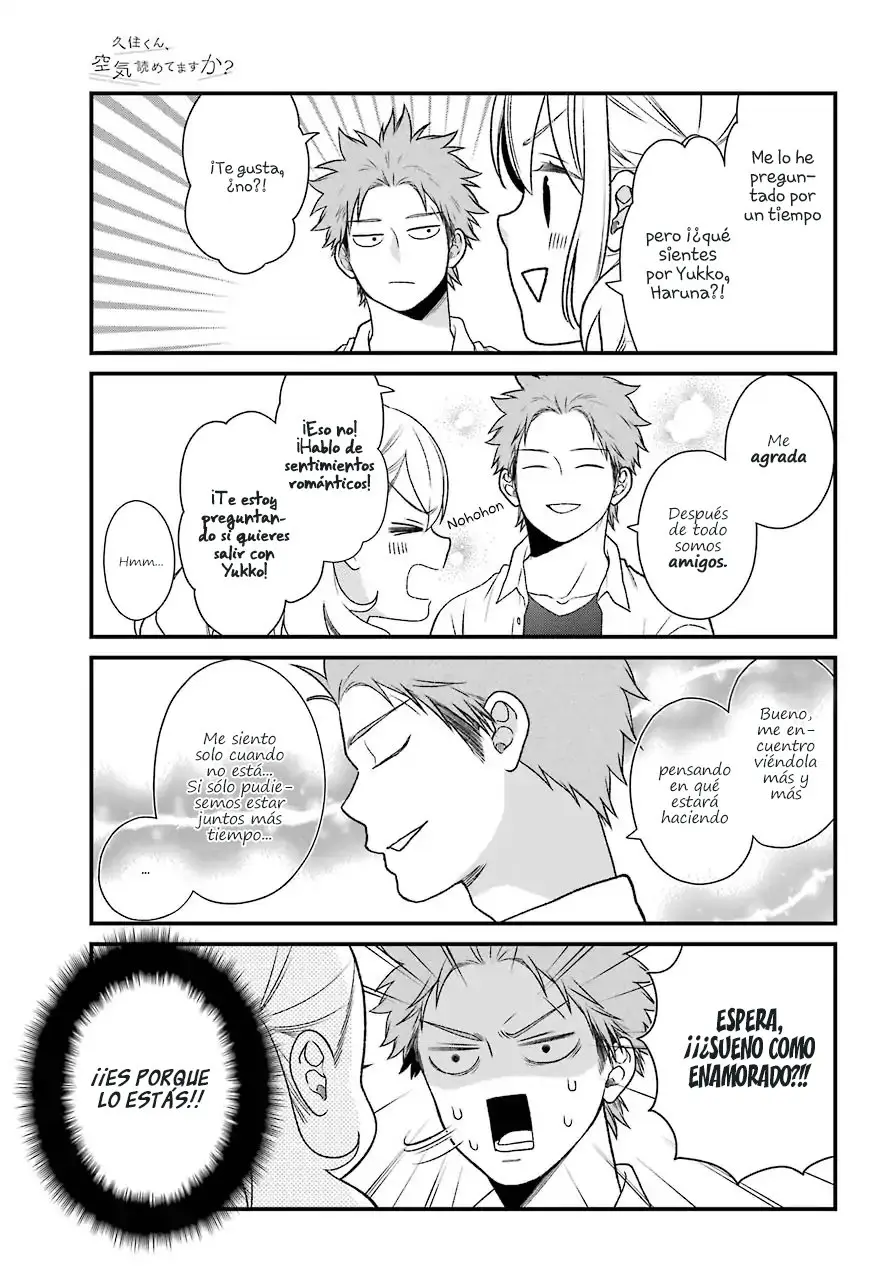 Kuzumi-kun, can't you read the room (2015) - Capítulo 49 - Página 3 - LectorTMOo