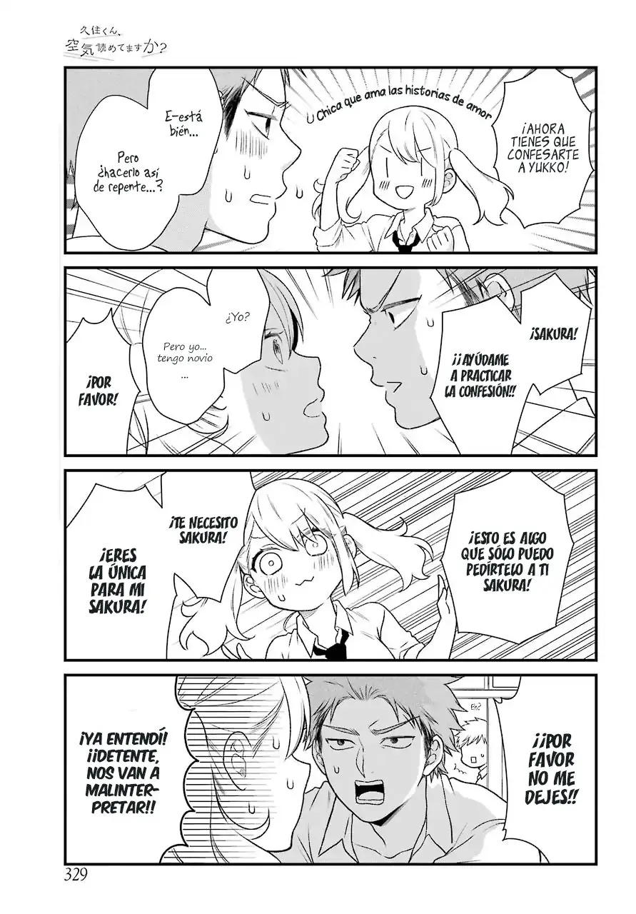 Kuzumi-kun, can't you read the room (2015) - Capítulo 49 - Página 5 - LectorTMOo
