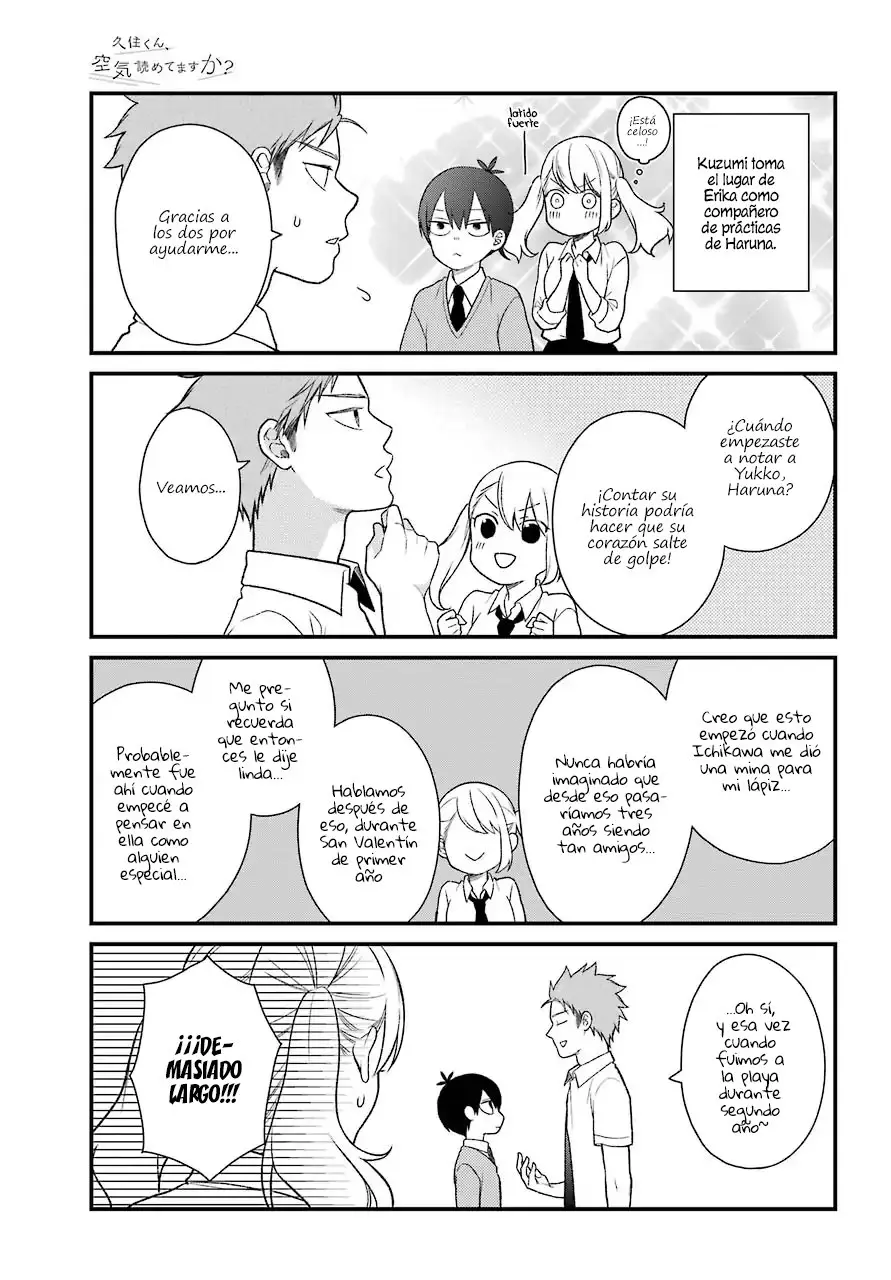 Kuzumi-kun, can't you read the room (2015) - Capítulo 49 - Página 7 - LectorTMOo