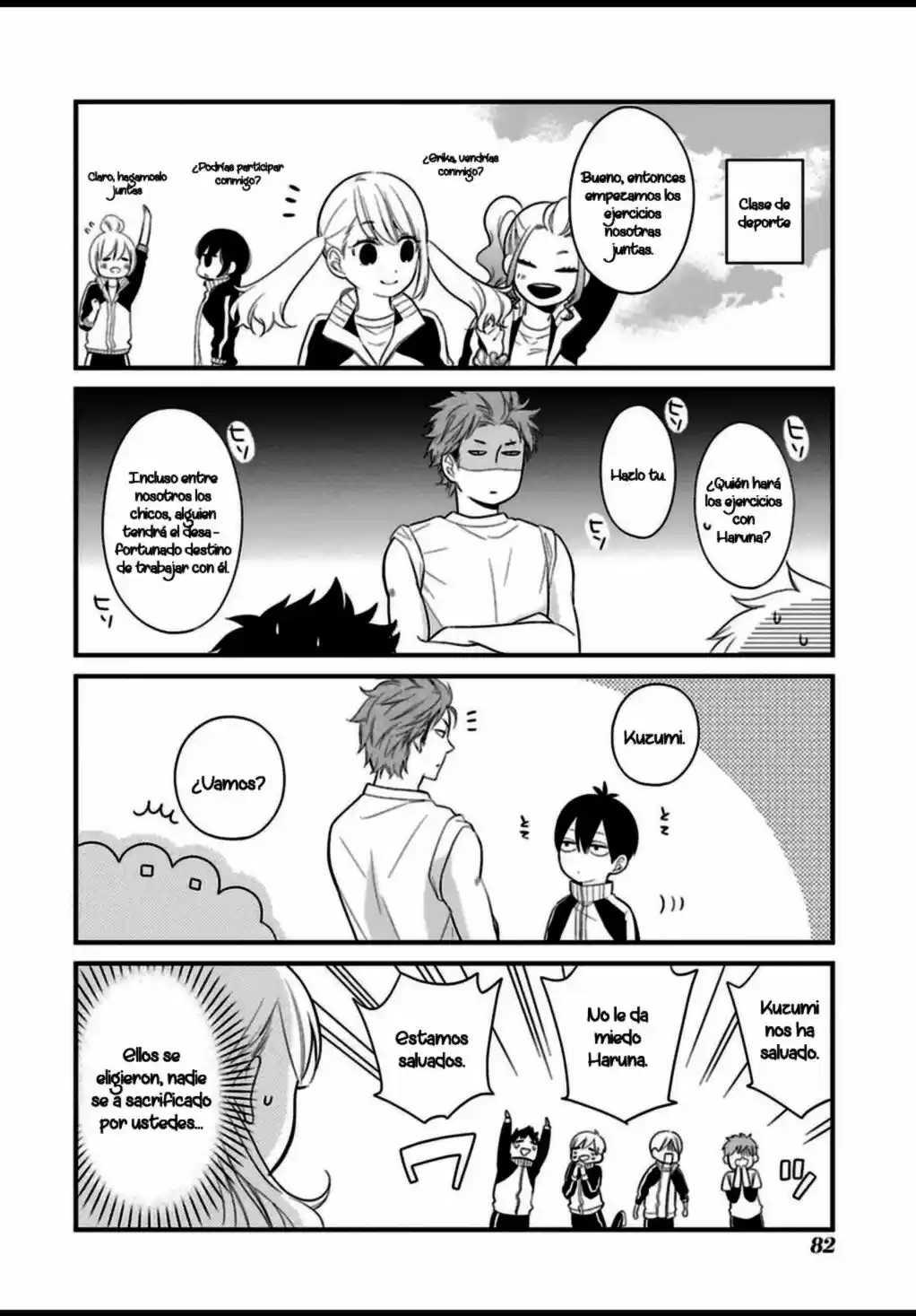 Kuzumi-kun, can't you read the room (2015) - Capítulo 5 - Página 6 - LectorTMOo