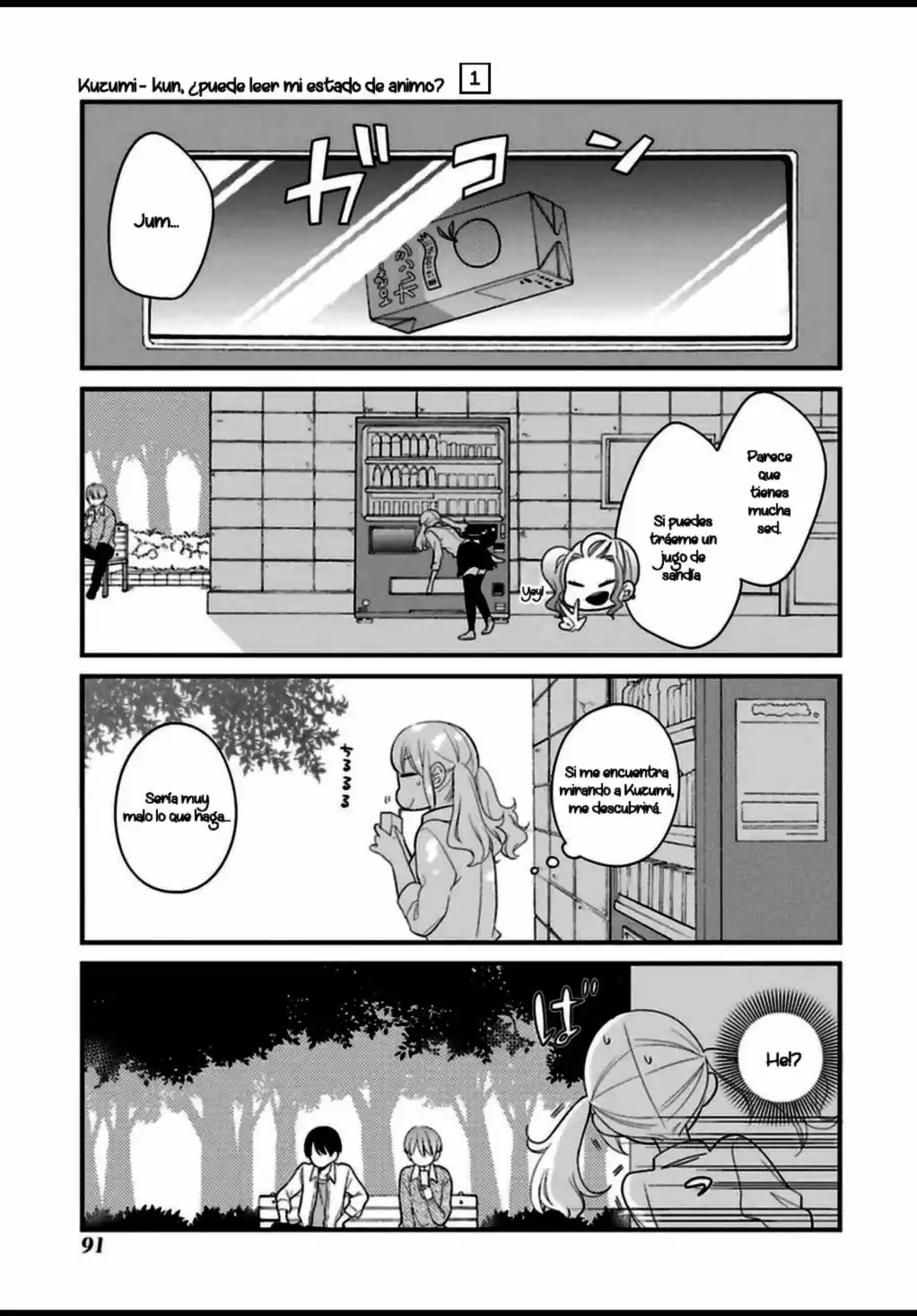 Kuzumi-kun, can't you read the room (2015) - Capítulo 5 - Página 15 - LectorTMOo