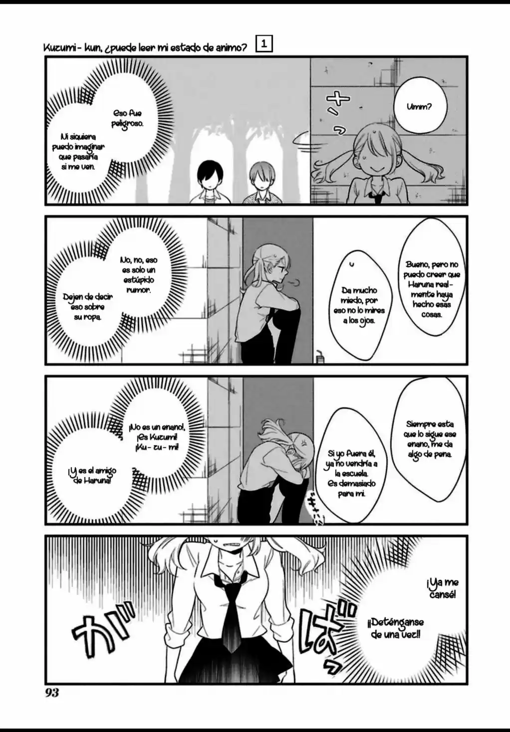 Kuzumi-kun, can't you read the room (2015) - Capítulo 5 - Página 17 - LectorTMOo