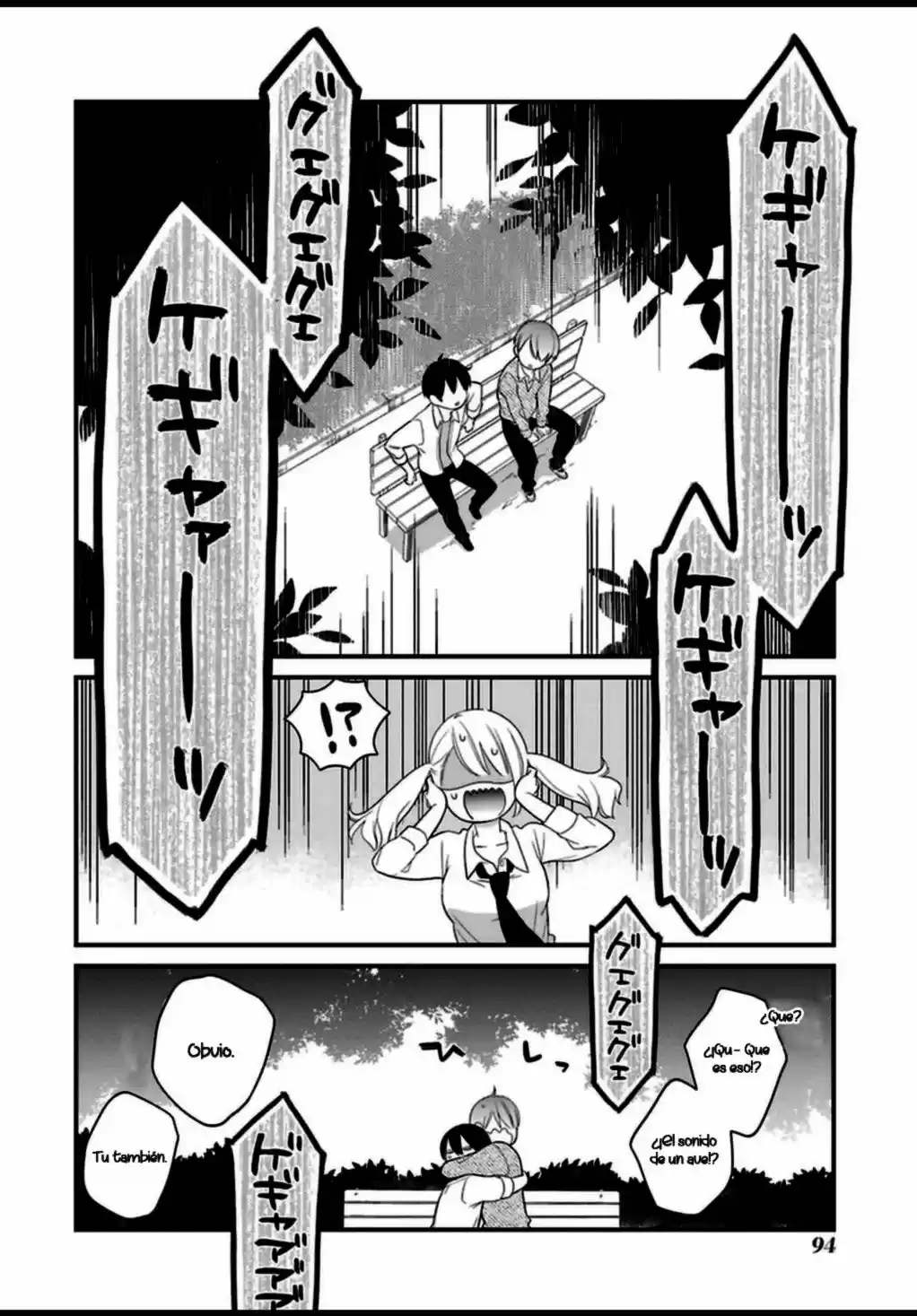 Kuzumi-kun, can't you read the room (2015) - Capítulo 5 - Página 18 - LectorTMOo