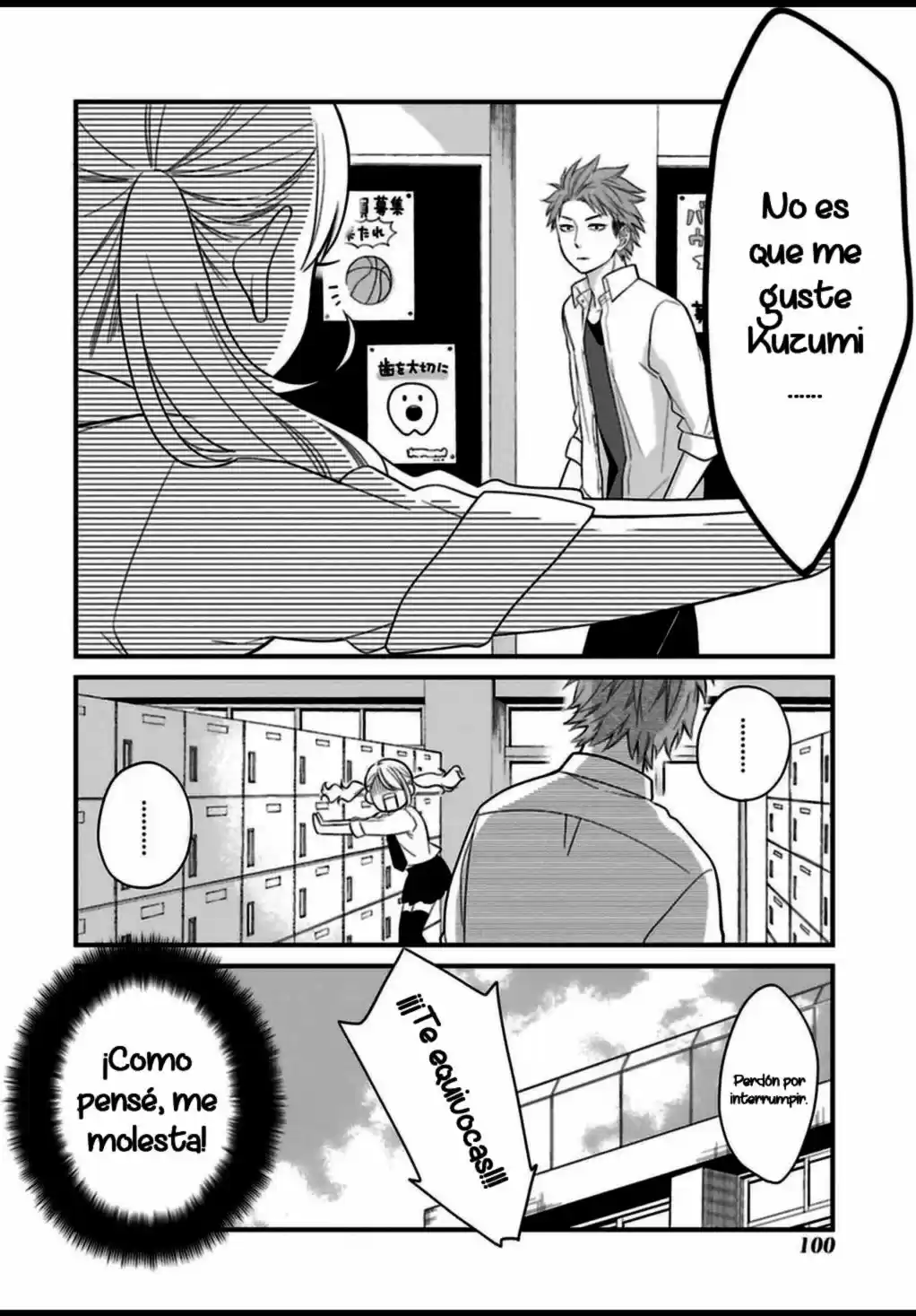 Kuzumi-kun, can't you read the room (2015) - Capítulo 5 - Página 24 - LectorTMOo