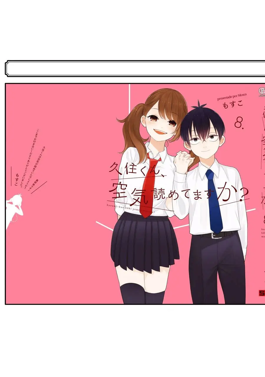 Kuzumi-kun, can't you read the room (2015) - Capítulo 51.5 - Página 19 - LectorTMOo