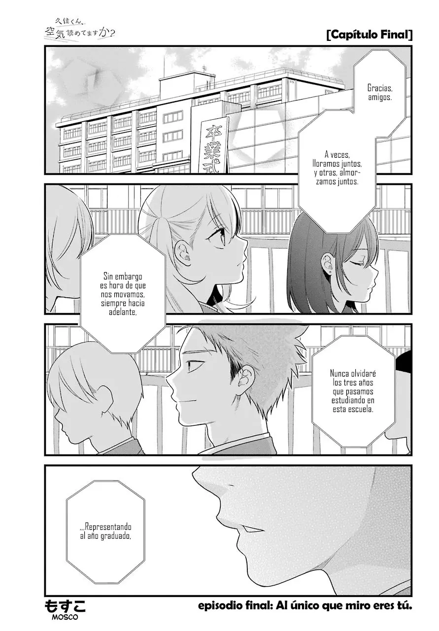 Kuzumi-kun, can't you read the room (2015) - Capítulo 51 - Página 1 - LectorTMOo