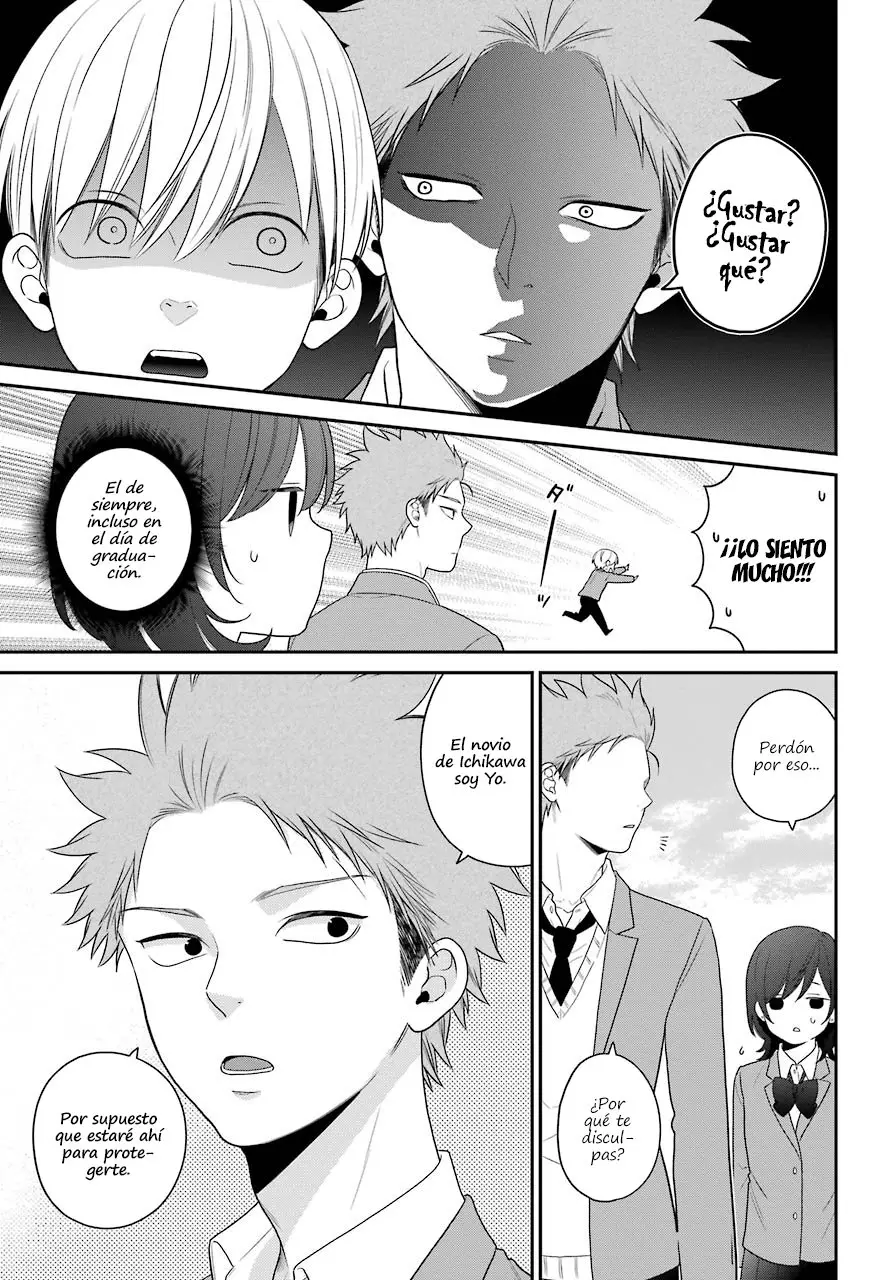 Kuzumi-kun, can't you read the room (2015) - Capítulo 51 - Página 5 - LectorTMOo