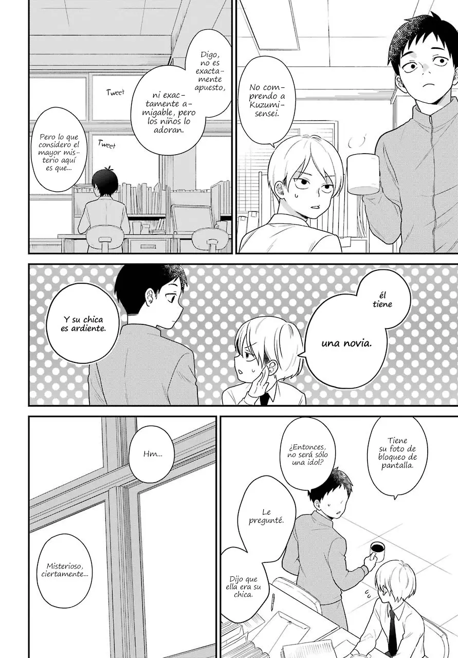 Kuzumi-kun, can't you read the room (2015) - Capítulo 51 - Página 23 - LectorTMOo
