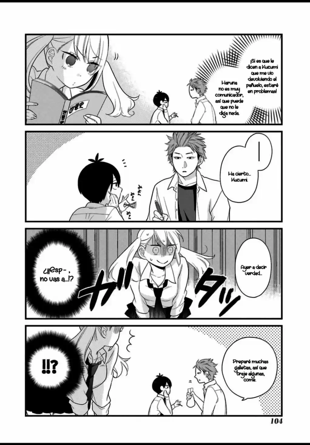 Kuzumi-kun, can't you read the room (2015) - Capítulo 6 - Página 6 - LectorTMOo