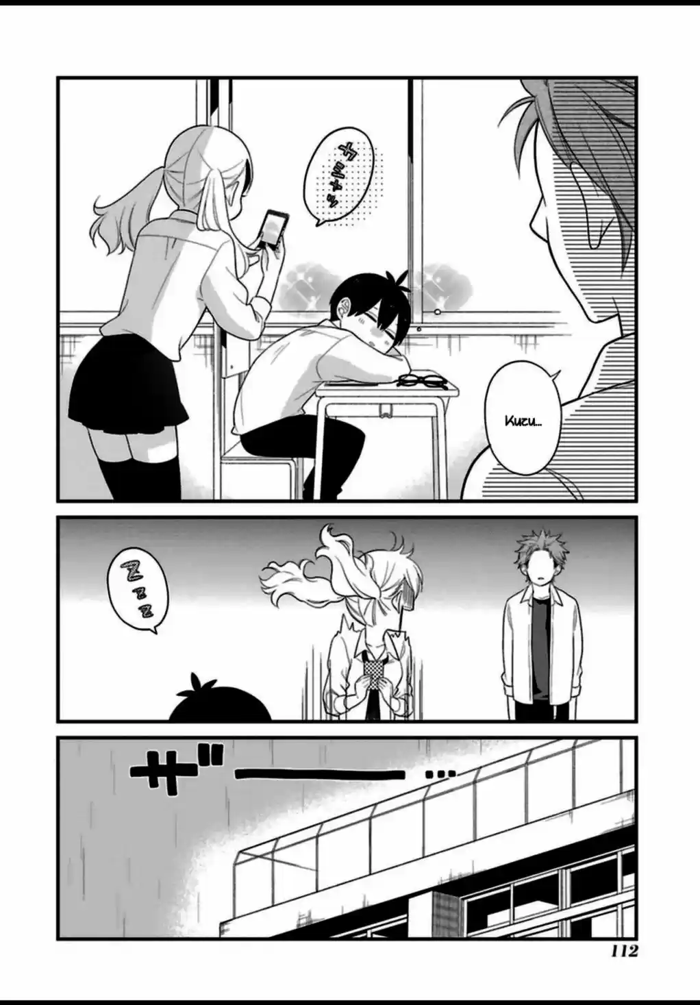 Kuzumi-kun, can't you read the room (2015) - Capítulo 6 - Página 14 - LectorTMOo