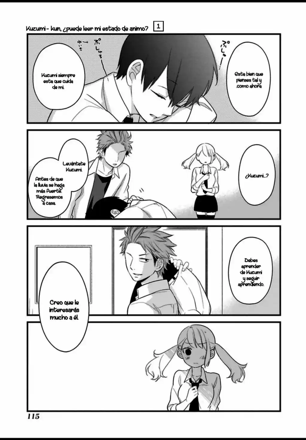 Kuzumi-kun, can't you read the room (2015) - Capítulo 6 - Página 17 - LectorTMOo