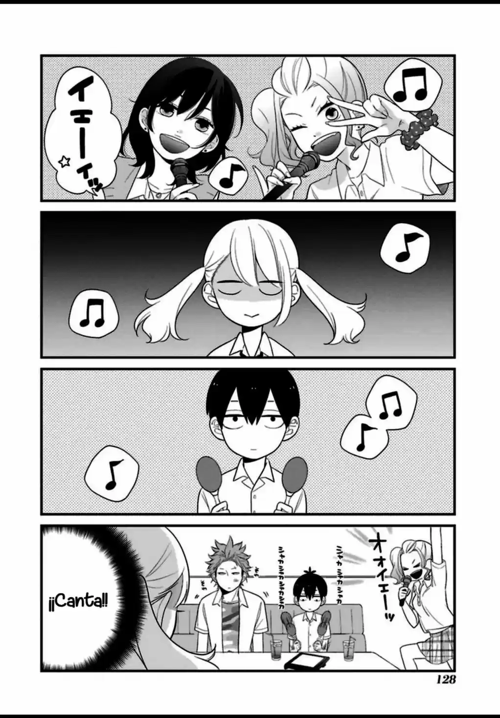 Kuzumi-kun, can't you read the room (2015) - Capítulo 7 - Página 10 - LectorTMOo