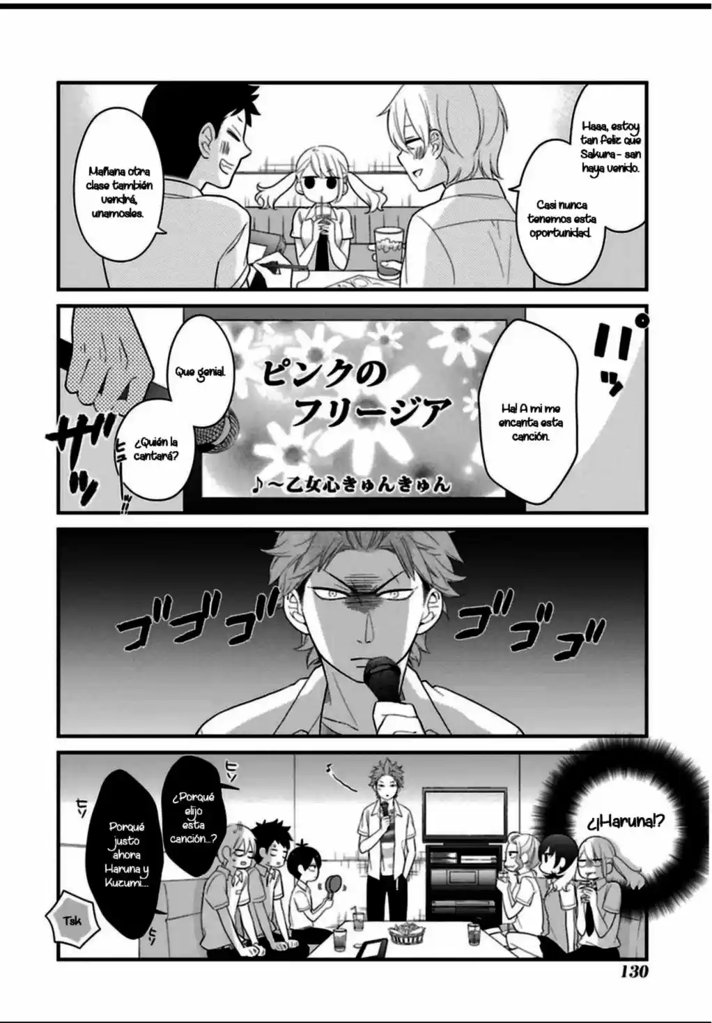 Kuzumi-kun, can't you read the room (2015) - Capítulo 7 - Página 12 - LectorTMOo