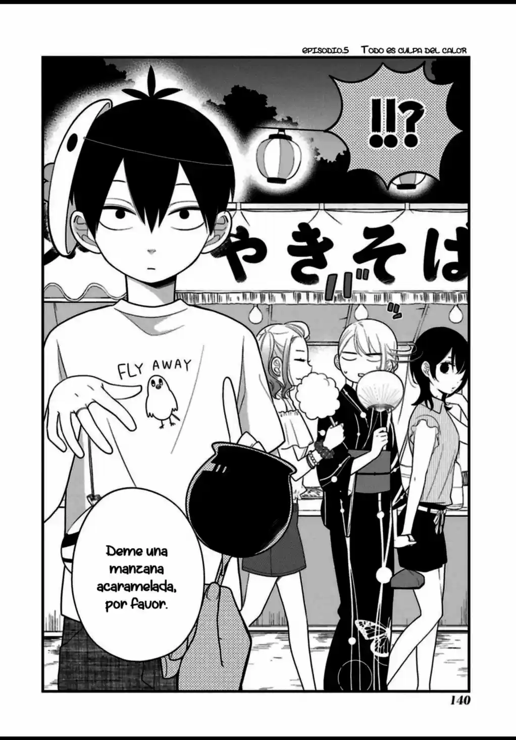 Kuzumi-kun, can't you read the room (2015) - Capítulo 8 - Página 4 - LectorTMOo