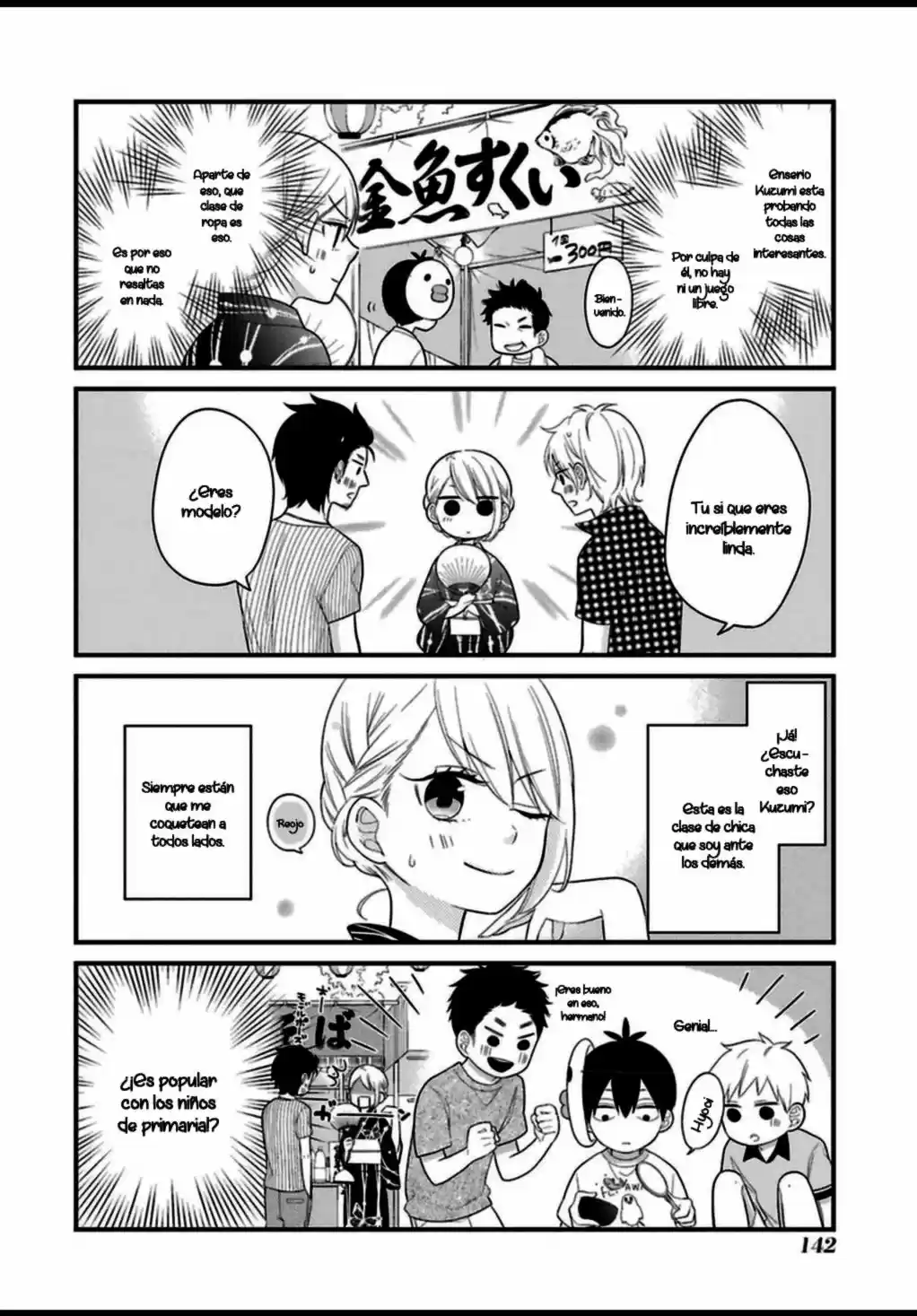 Kuzumi-kun, can't you read the room (2015) - Capítulo 8 - Página 6 - LectorTMOo
