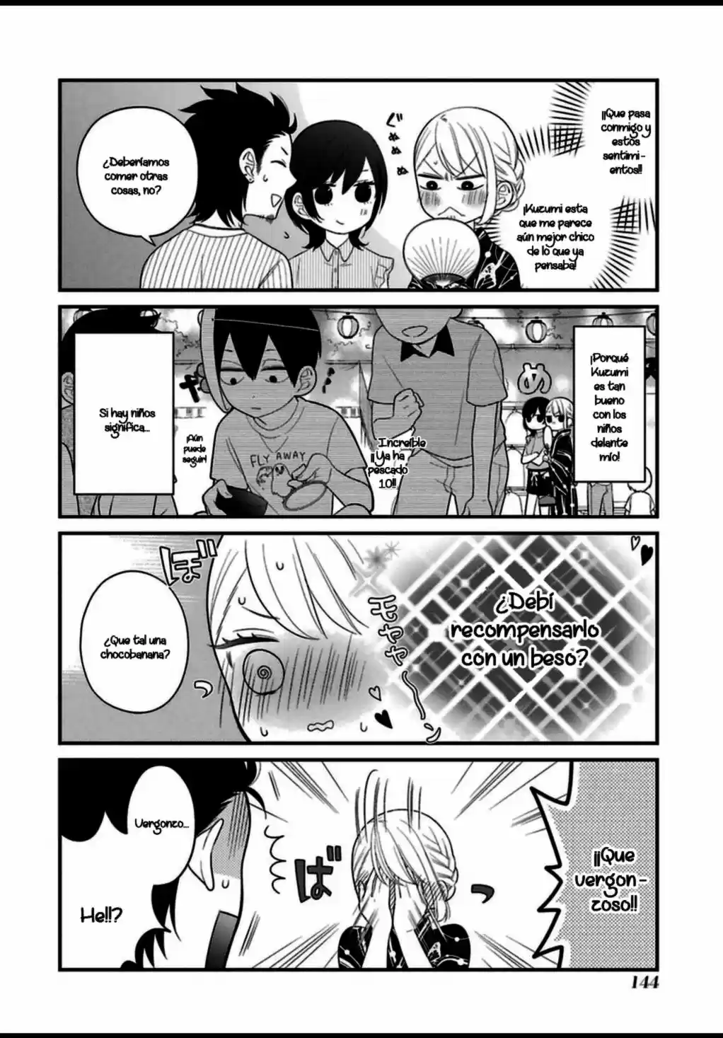 Kuzumi-kun, can't you read the room (2015) - Capítulo 8 - Página 8 - LectorTMOo