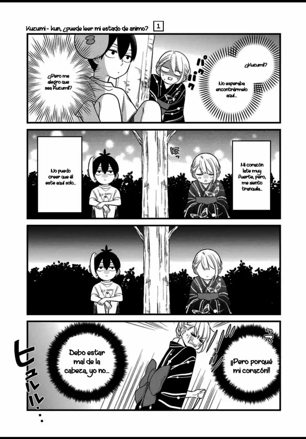 Kuzumi-kun, can't you read the room (2015) - Capítulo 8 - Página 13 - LectorTMOo