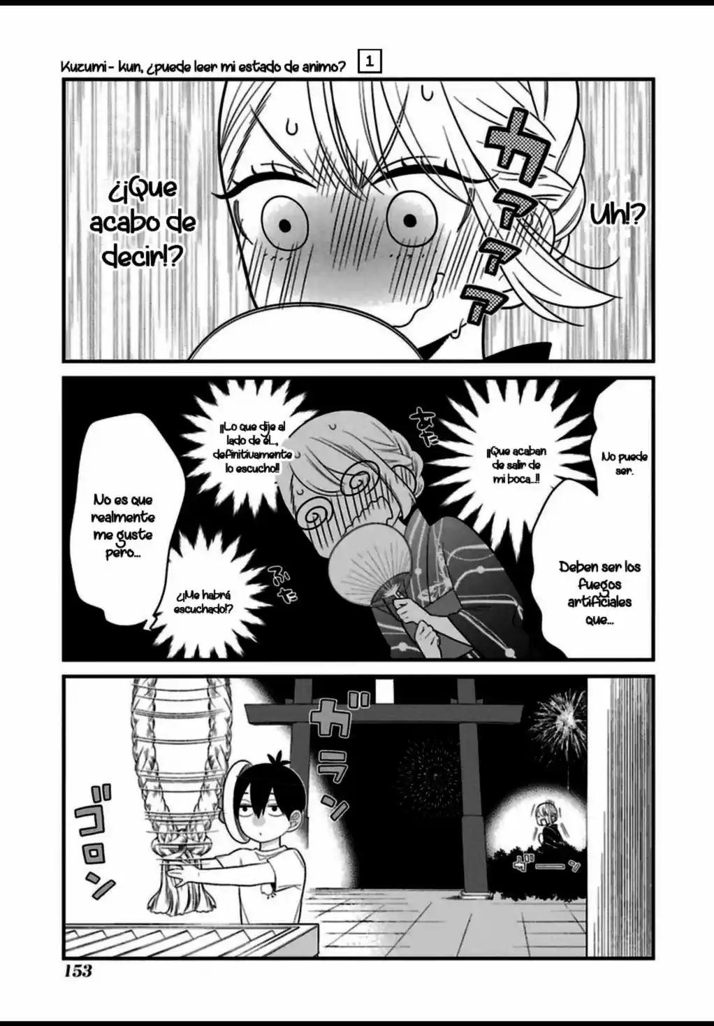 Kuzumi-kun, can't you read the room (2015) - Capítulo 8 - Página 16 - LectorTMOo