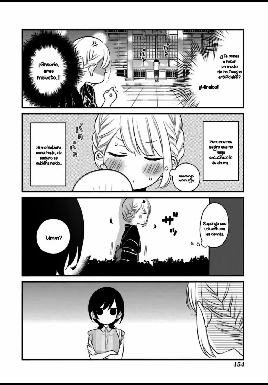Kuzumi-kun, can't you read the room (2015) - Capítulo 8 - Página 17 - LectorTMOo