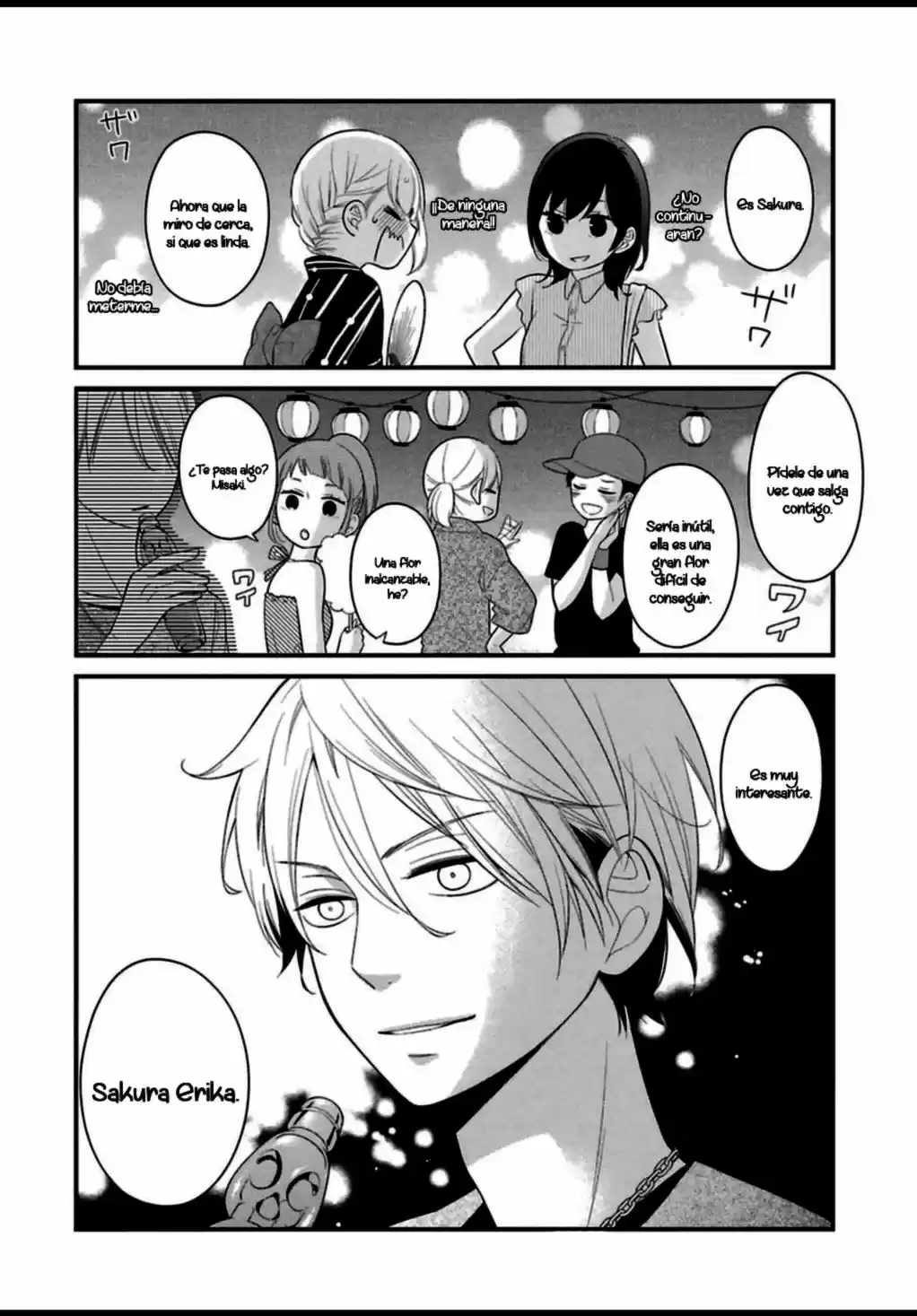 Kuzumi-kun, can't you read the room (2015) - Capítulo 8 - Página 21 - LectorTMOo