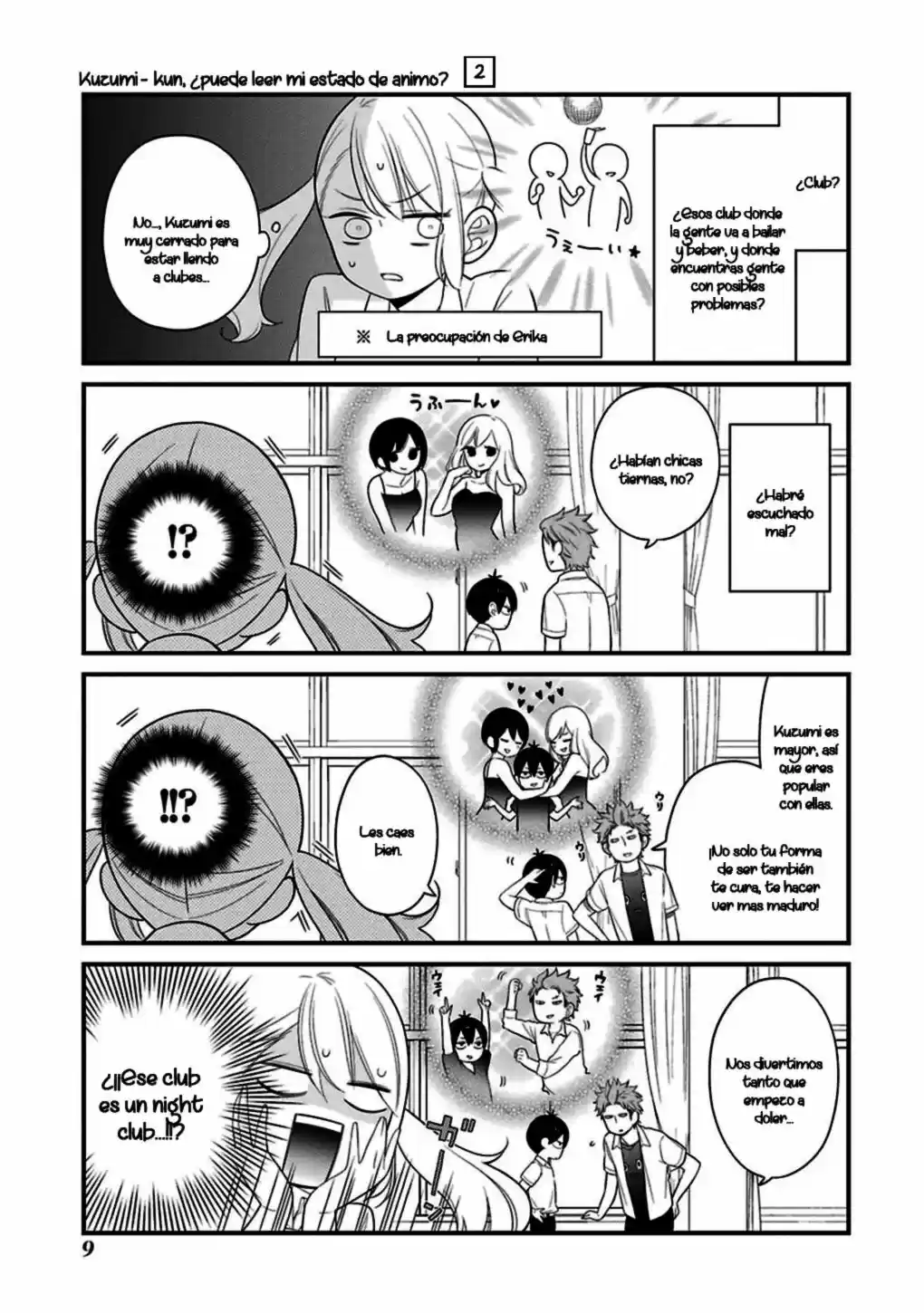 Kuzumi-kun, can't you read the room (2015) - Capítulo 9 - Página 9 - LectorTMOo
