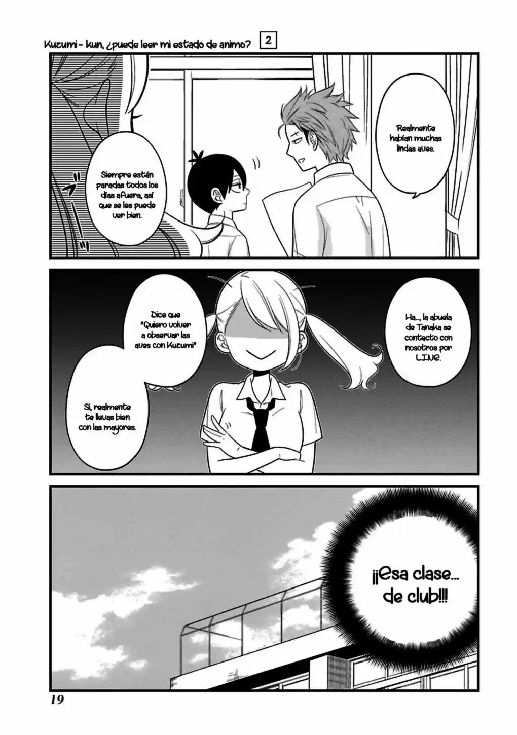 Kuzumi-kun, can't you read the room (2015) - Capítulo 9 - Página 19 - LectorTMOo