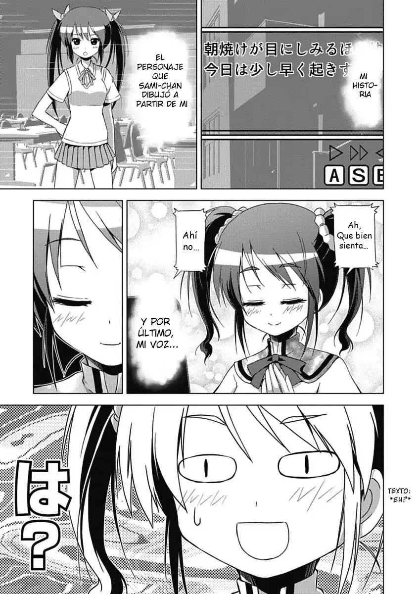 Kyo-Ami! (2011) - Capítulo 1 - Página 37 - LectorTMOo