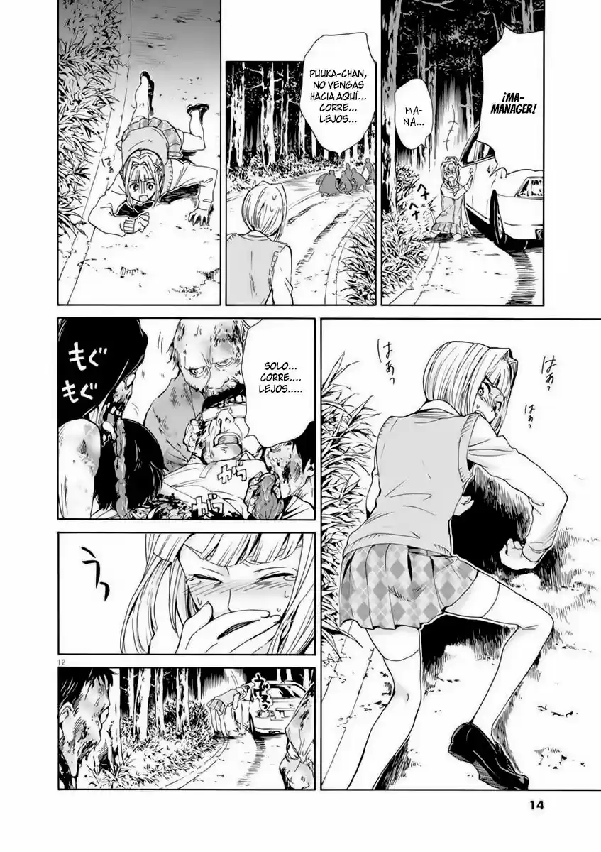 Kyo Kara Zombie (2016) - Capítulo 1 - Página 15 - LectorTMOo