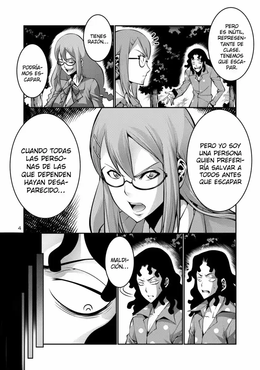 Kyochuu Rettou (2016) - Capítulo 10.1 - Página 6 - LectorTMOo