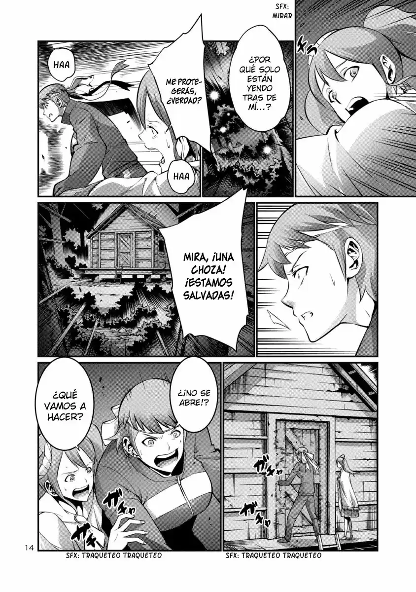 Kyochuu Rettou (2016) - Capítulo 10.1 - Página 16 - LectorTMOo